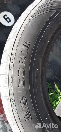 Nokian Tyres Hakka Blue 2 215/60 R16