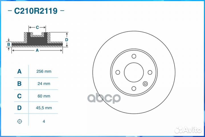 Диск тормозной перед aveo T300