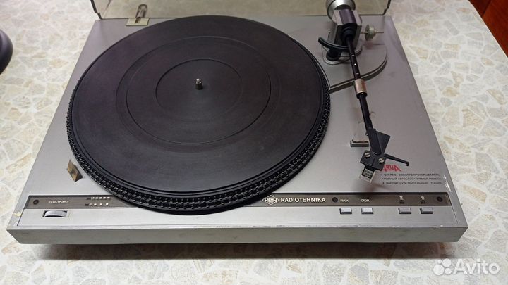 Проигрыватель винила Ария 102