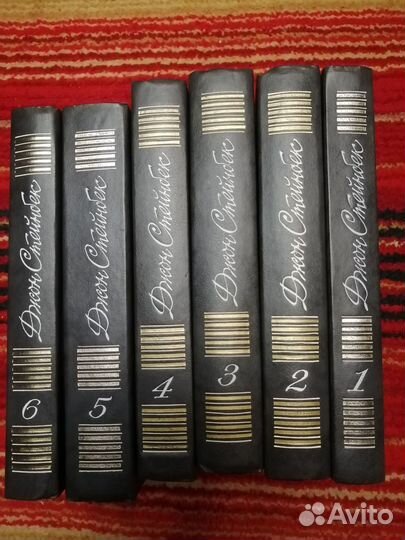 Джон Стейнбек, 6 томов