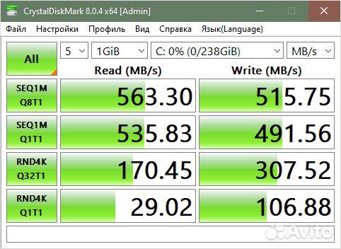 Kingston SSD 256GB, 2.5