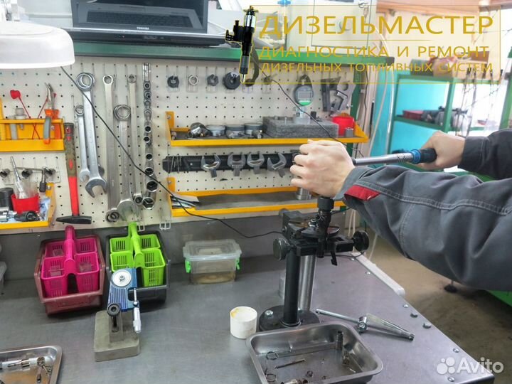 Форсунка Ssangyong Actyon Euro-3 ejbr03401D