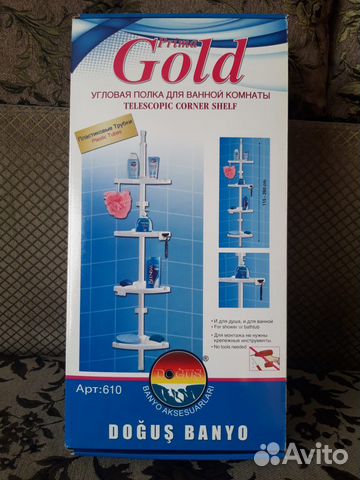 Угловая полка для ванной