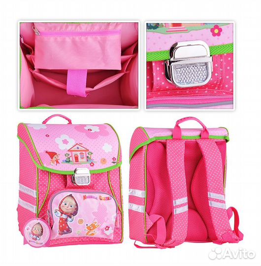 Ранец школьный для девочки 
