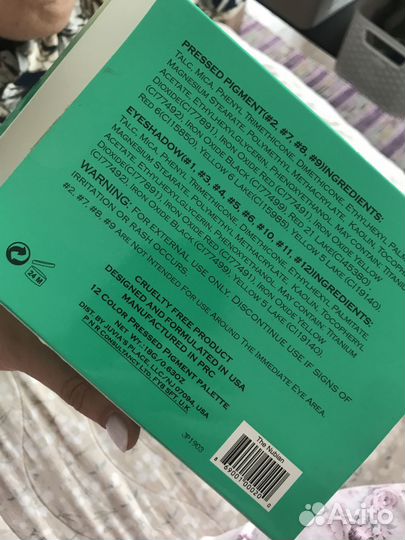 The Nubian By Juvia’s палетка теней