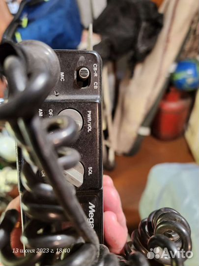 Продам рацию