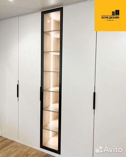 Шкаф распашной с фрезеровкой