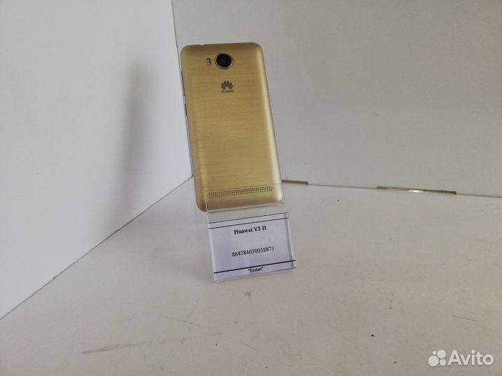 Huawei Y3 II