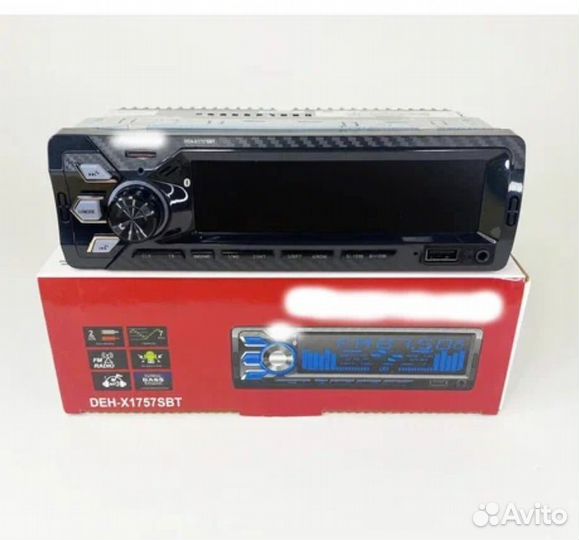 Автомагнитолы 1 din Pioneer 1750