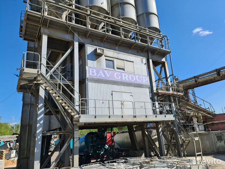 Оператор бсу