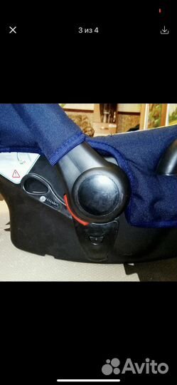 Автолюлька