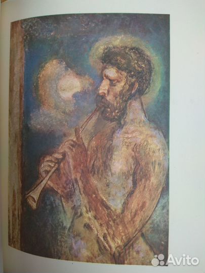 Александр Блок Лирика