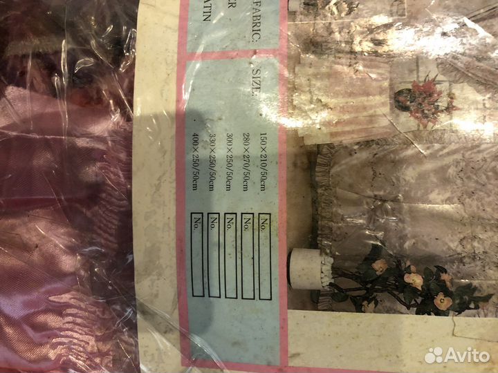 Винтажный набор. Шторы, накидка, чехлы на подушку