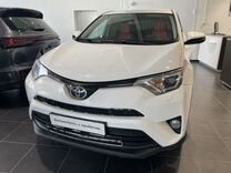 Toyota RAV4 2.0 CVT, 2017, 150 800 км, с пробегом, цена 2 120 000 руб.