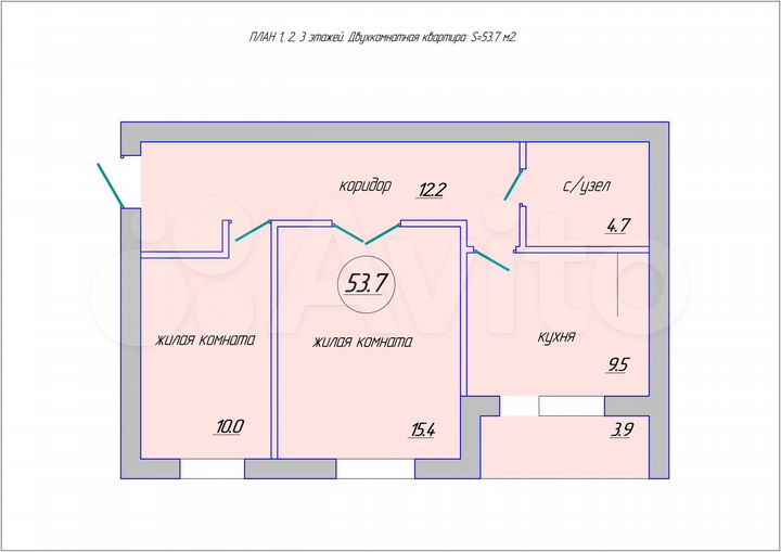 2-к. квартира, 50,9 м², 2/3 эт.