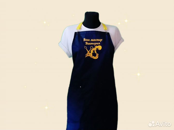 Фартук рабочий с логотипом