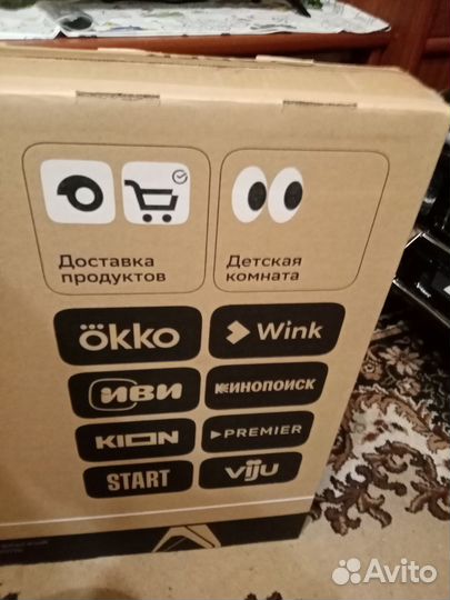 Телевизор smart tv 43