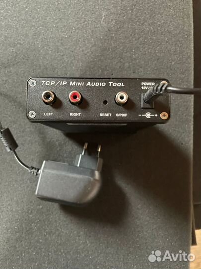 Аудио кодер