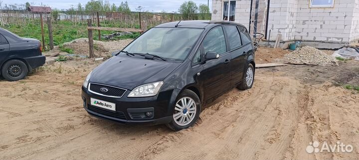 Ford C-MAX 1.6 МТ, 2004, 237 805 км