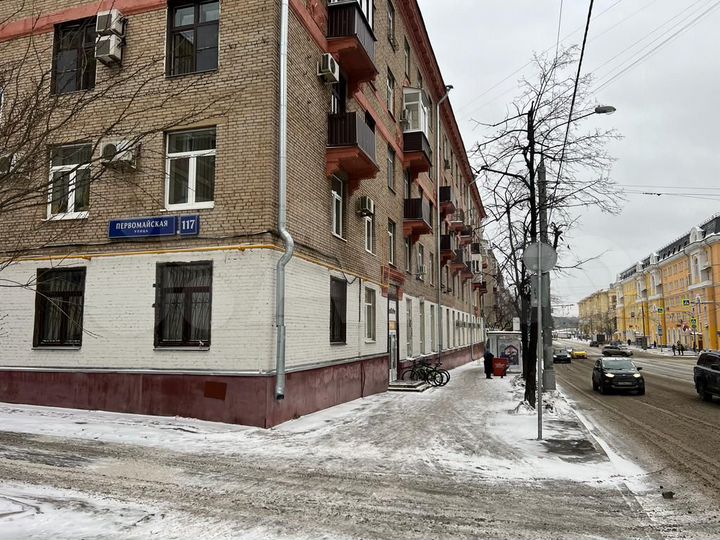 Свободного назначения, 228 м² Продажа ппа