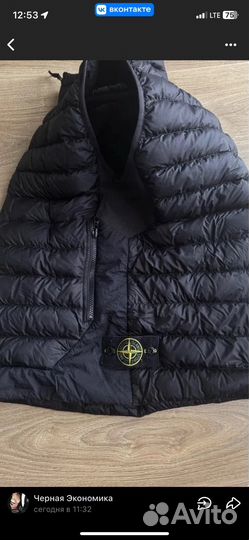 Жилетка stone island