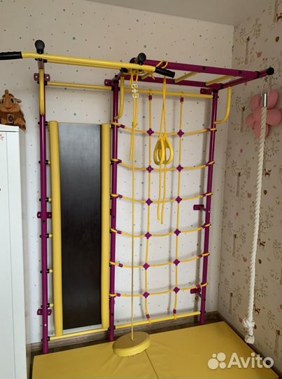 Спортивный комплекс