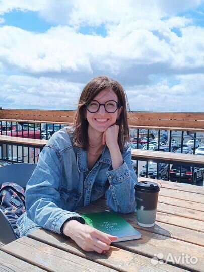 Репетитор по литературе и русскому языку