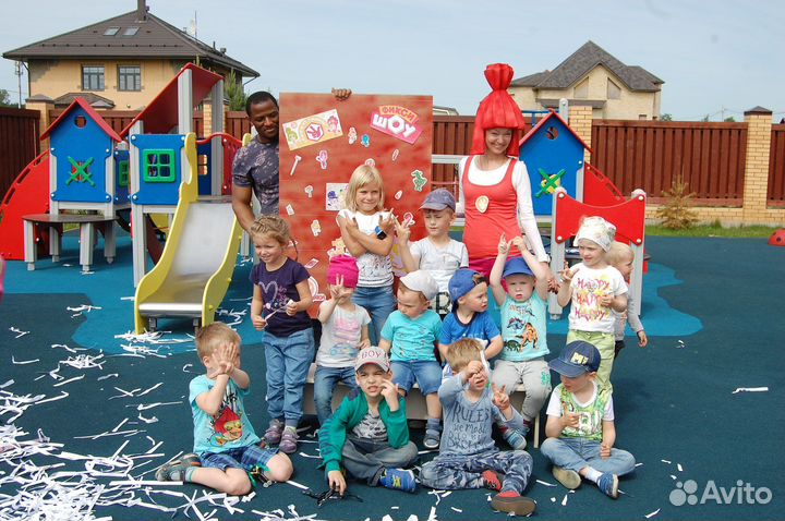 Детский сад 