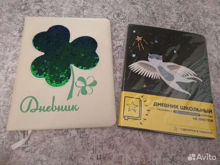 Дневник школьный, рюкзаки, ранцы