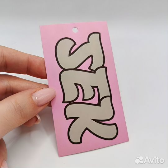 Изготовление этикеток, бирок, ярлыков, составников