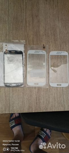 Тач-скрин для Samsung Galaxy Grand Duos