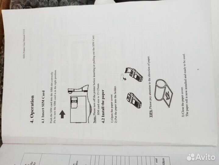 Принтер чеков Goodcom gt6000sw GSM gprs smswi-Fi