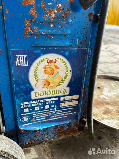 Доильный аппарат для коров Доюшка
