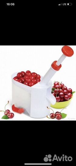 Машинка для удаления косточек