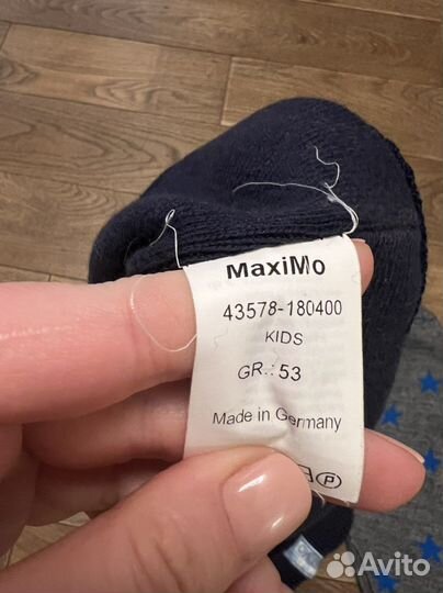 Шапка шлем maximo ticket to heaven