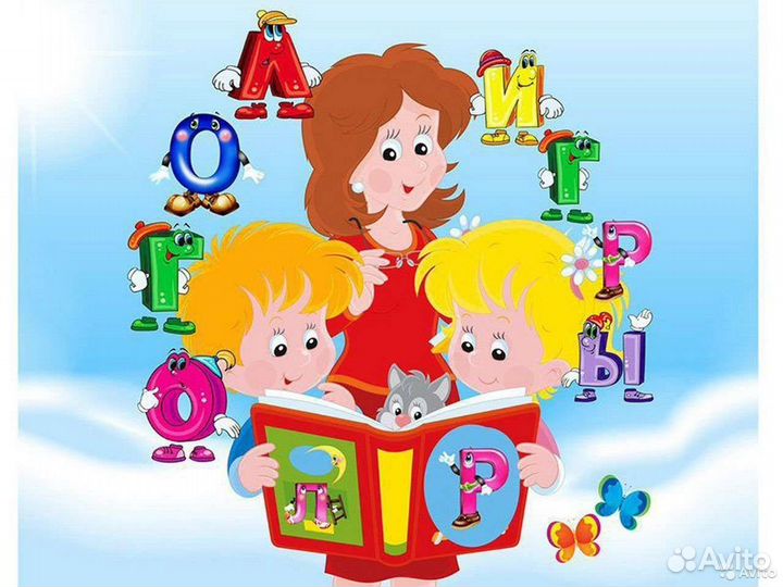 Логопед и логомассаж