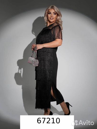 Платье праздничное