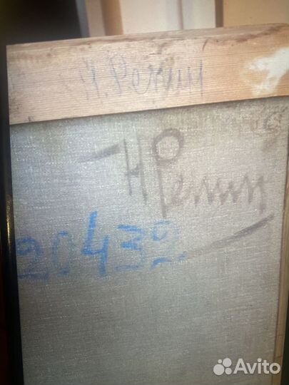 Картина маслом на холсте старинная