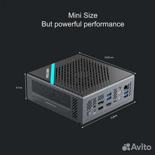 Минипк Minisforum B550
