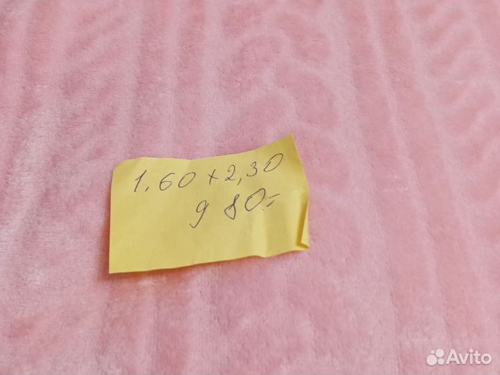 Плед новый Велсофт 1,60*2, 30