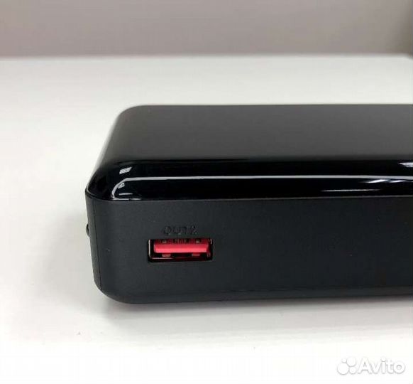 Power bank 20000 mah