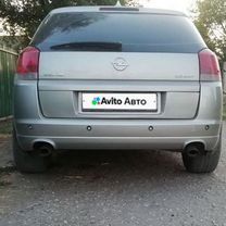 Opel Signum 2.2 MT, 2003, 277 777 км, с пробегом, цена 590 000 руб.