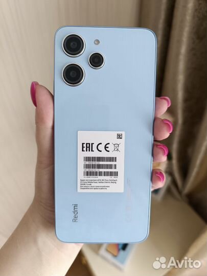 Xiaomi Redmi 12, 8/256 ГБ