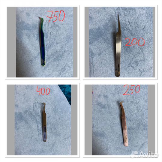 Пинцеты для наращивания ресниц