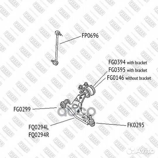 Сайлентблок рычага подвески FG0299 fixar