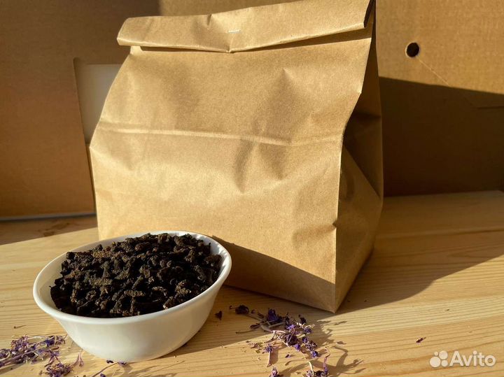 Иван чай 1 килограмм крепкий, органический