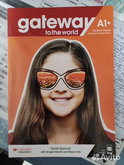 Gateway to the world A1+