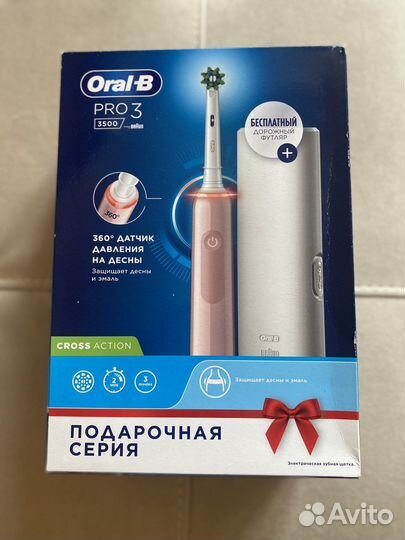 Зубная щетка oral b новая