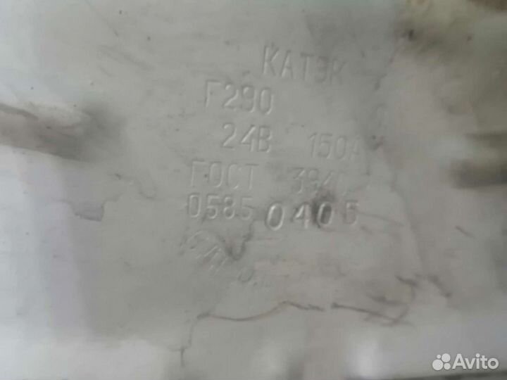 Генератор катэк г290