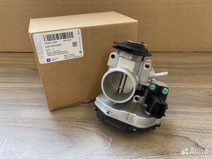 Дроссельная заслонка для GM Daewoo Matiz 96439960
